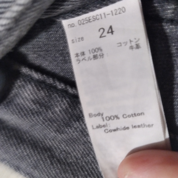 Moussy Vintage Black buttonfly jeans. NWOT - Picture 7 of 8